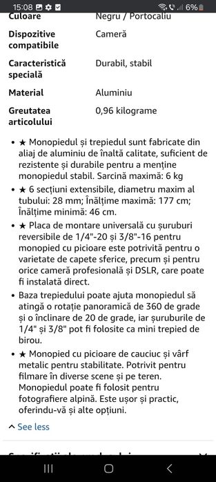 Vând monopied din aluminiu - Koolehaoda