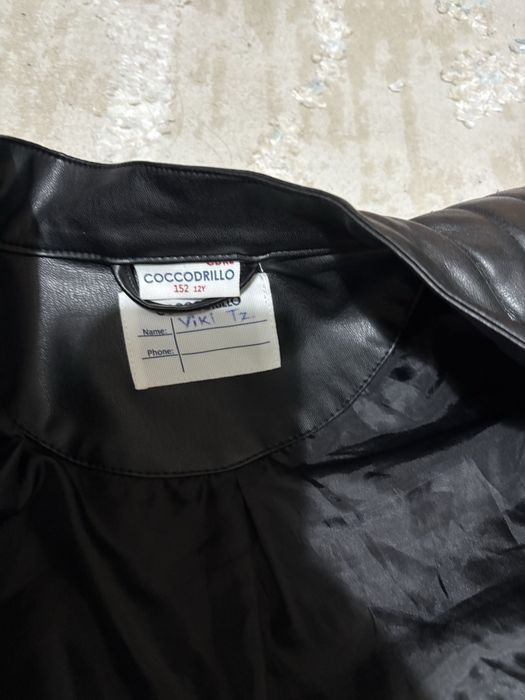 Детско кожено яке Cocodrillo