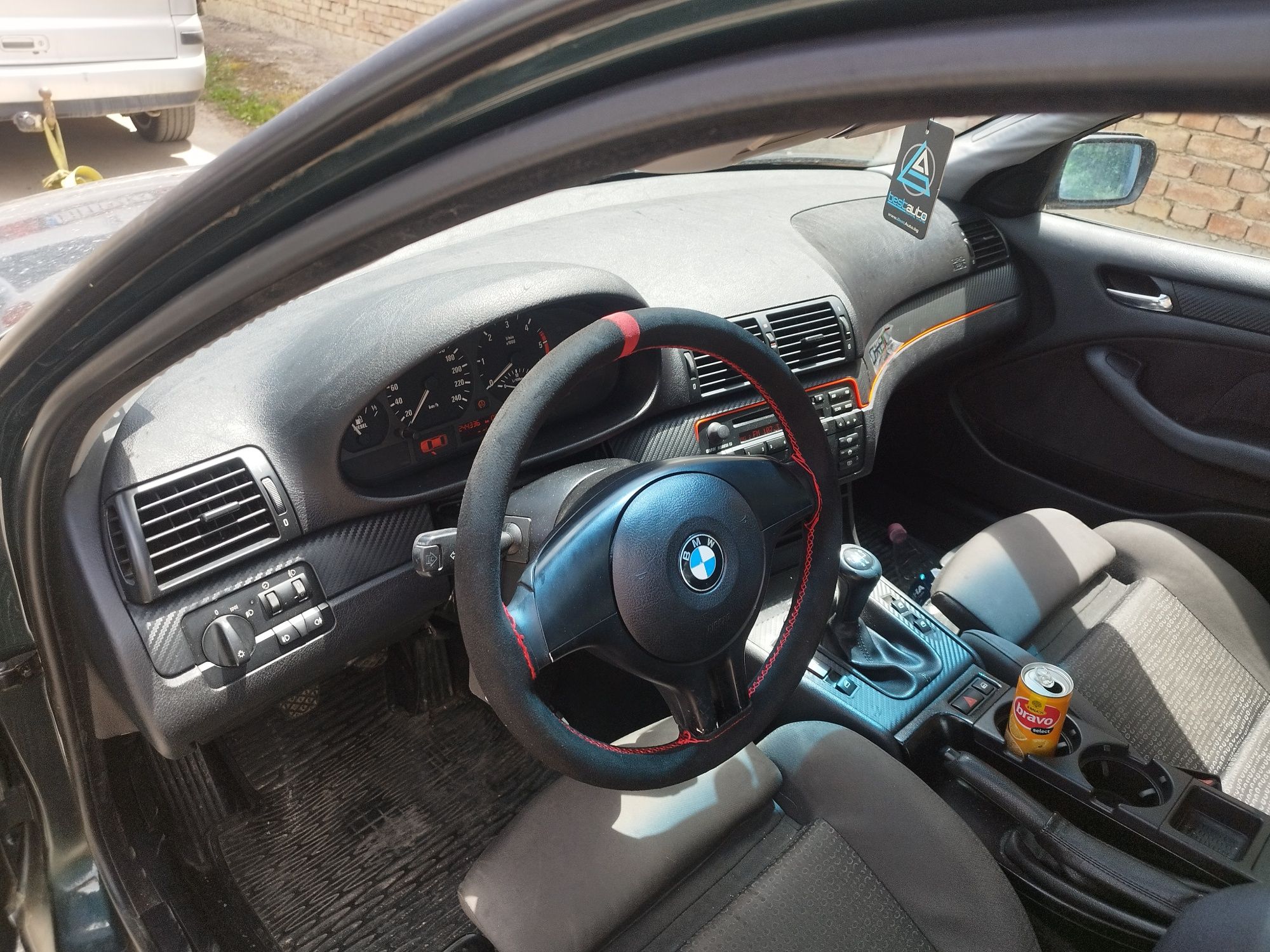 Продавам BMW E46 2.0 150 дизел На части