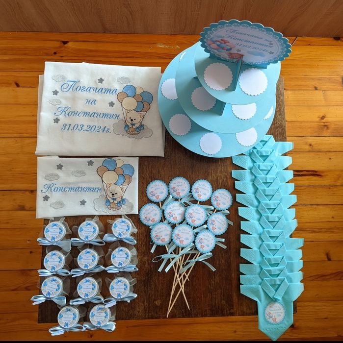 Украса за бебешка погача/банер/стойка мъфини/подаръчета/пожелания/таг