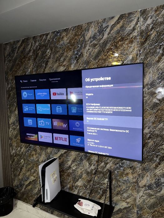 Телевизор Artel R4 smart TV