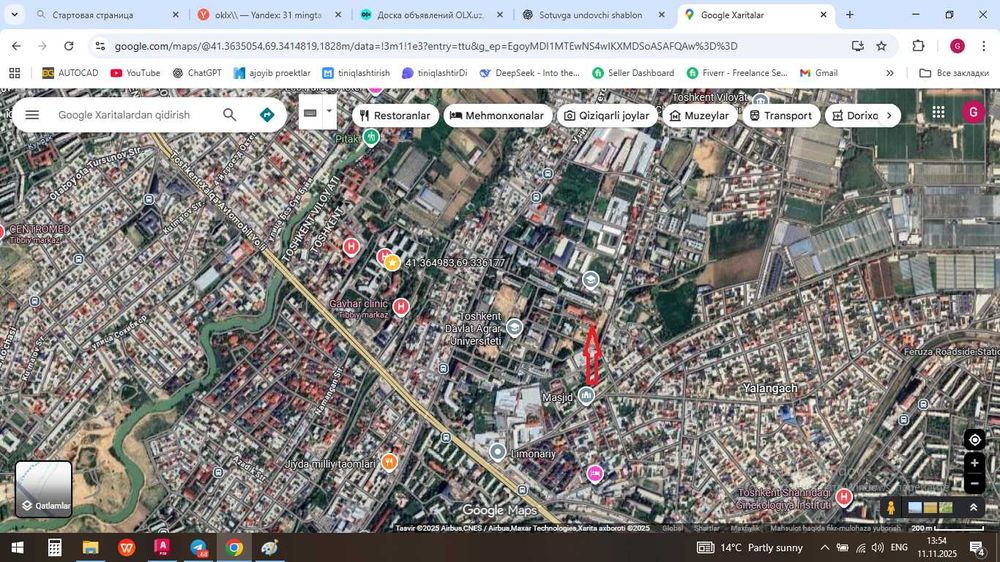 selxoz sampi ecobozor limonariya сельхоз институт парк Локомотив