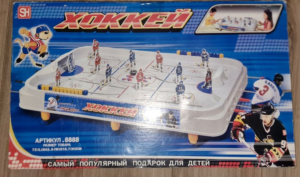 Детский настольный хоккей