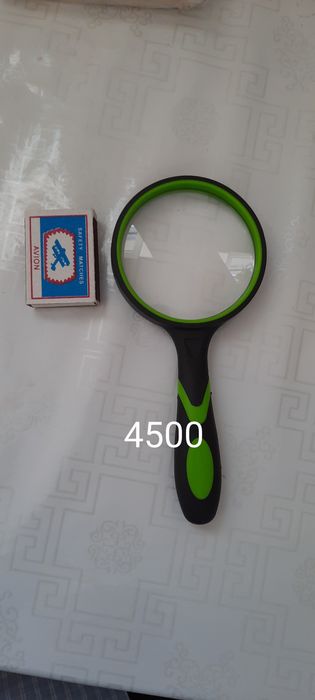 Лупа красивая классная