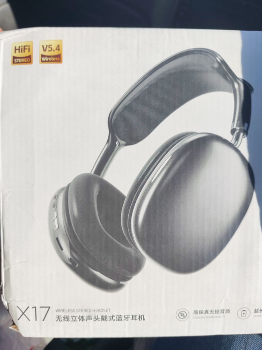 Беспроводные наушники