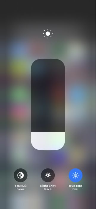 iphone 13 128 гб