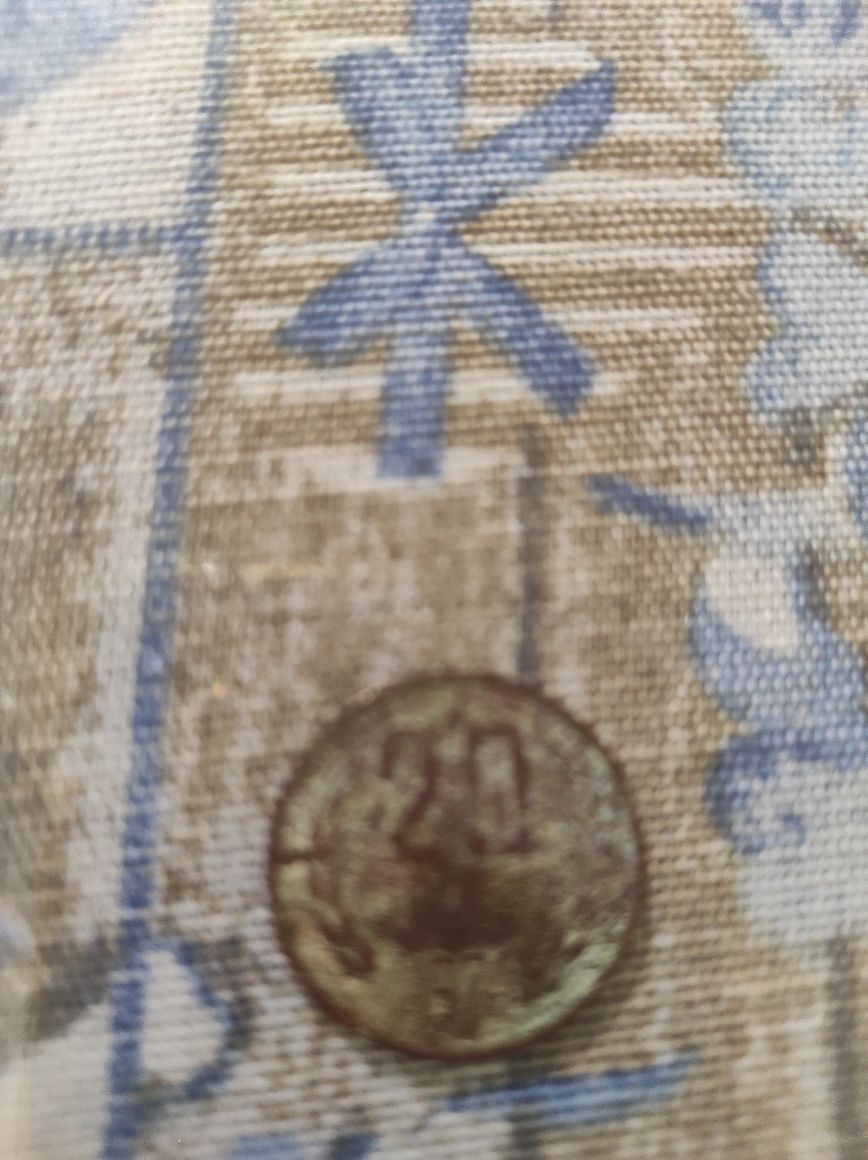 20 стотинки от 1974