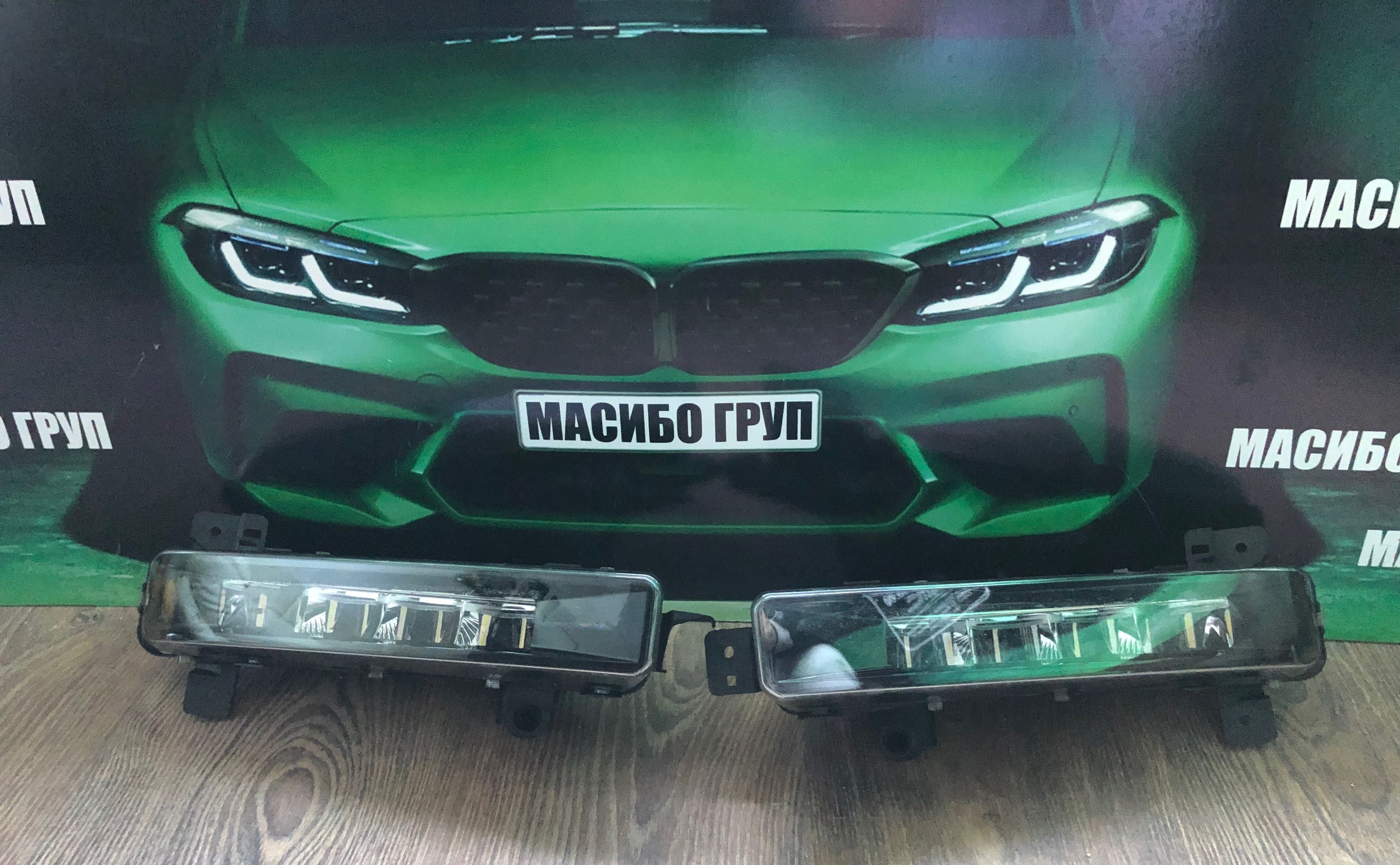 Халогени Led фар за мъгла за Бмв Г20 Г30 Bmw G30 G31 G32 X3 G01 G20