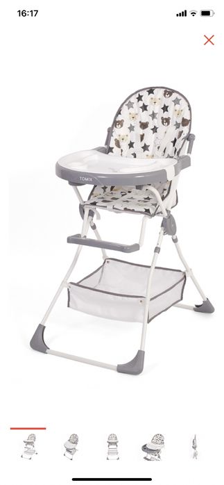 Стульчик для кормления