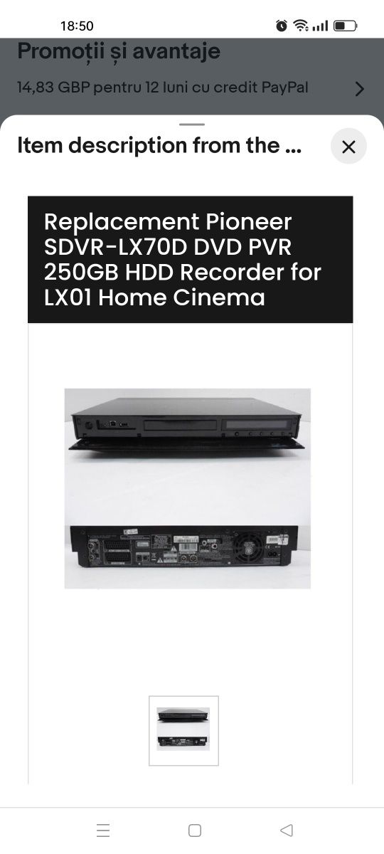 Pioneer SDVR-LX 70D, DVD player/recorder, compatibil cu Pioneer LX 01
