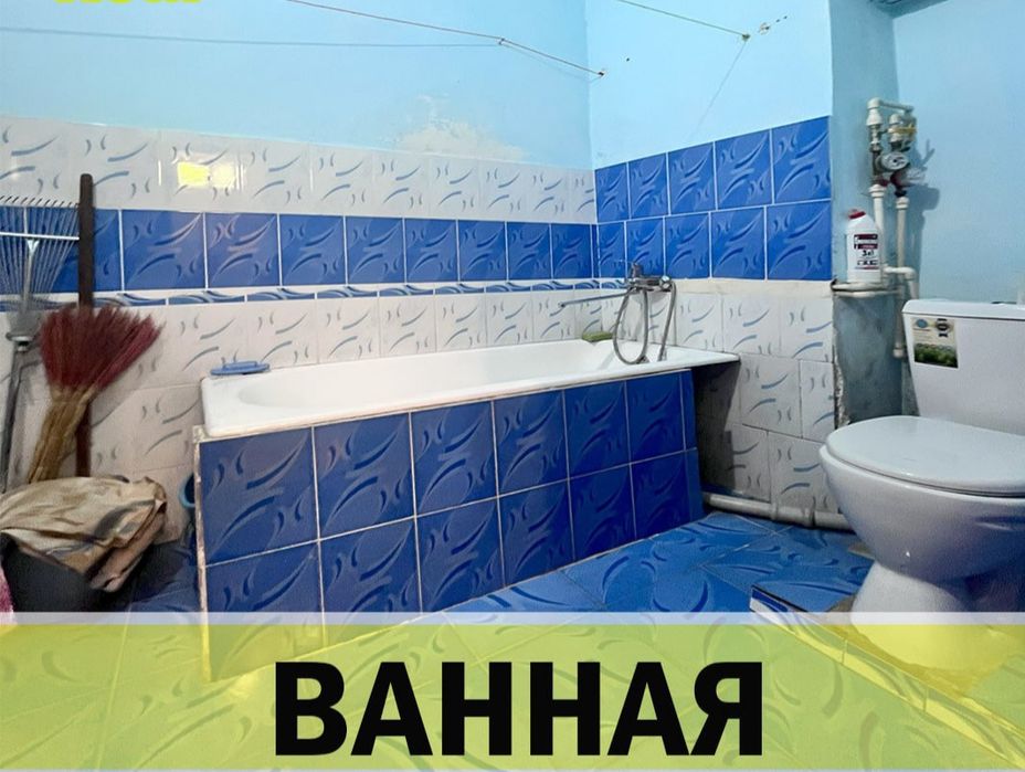 Яккасарайский район Кушбеги 2/1/1