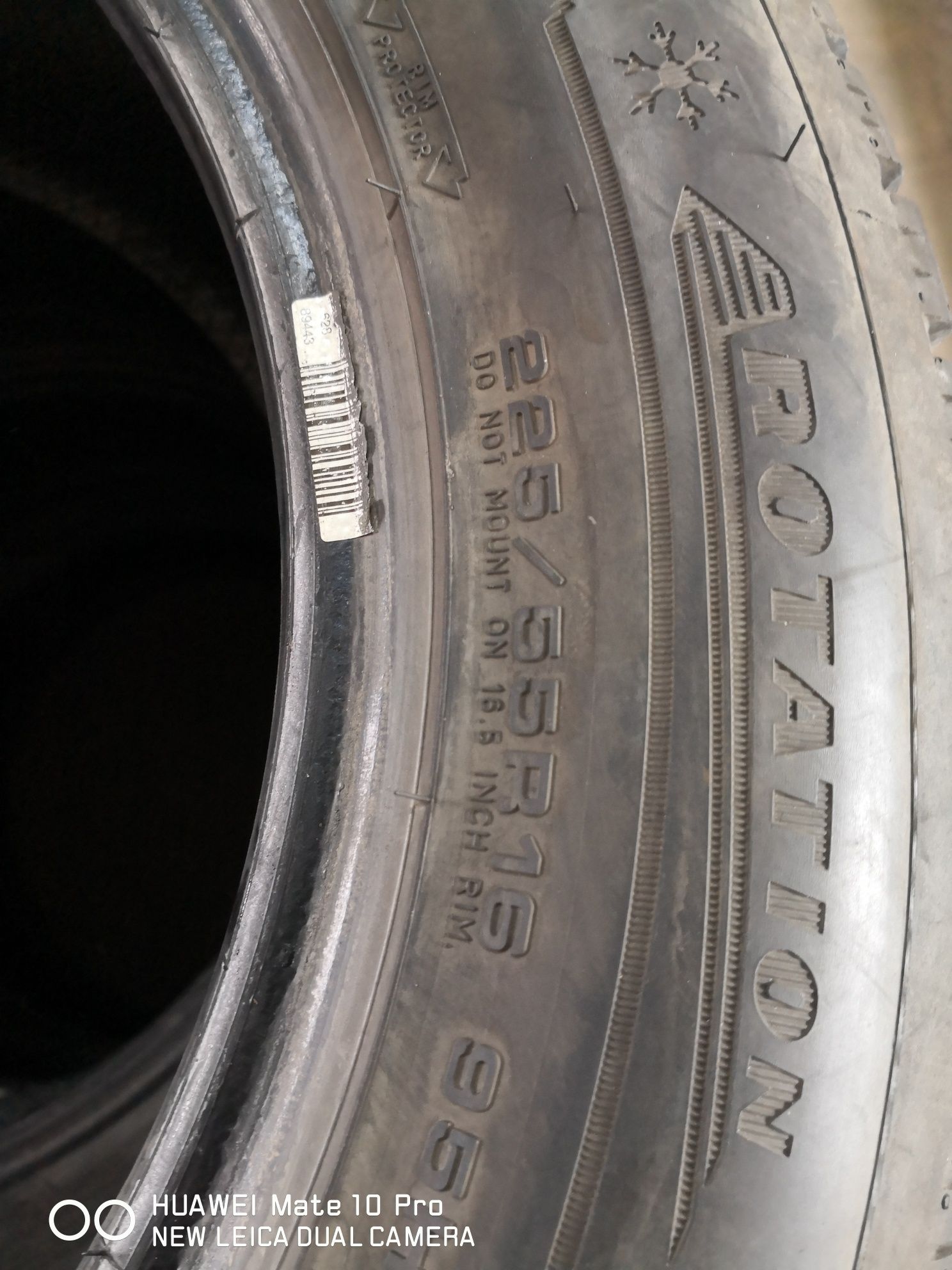 225 55 16 цола гуми като нови дот 20 dunlop