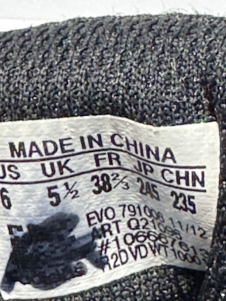 Маратонки ADIDAS TERREX GORE-TEX . Номер 38.5