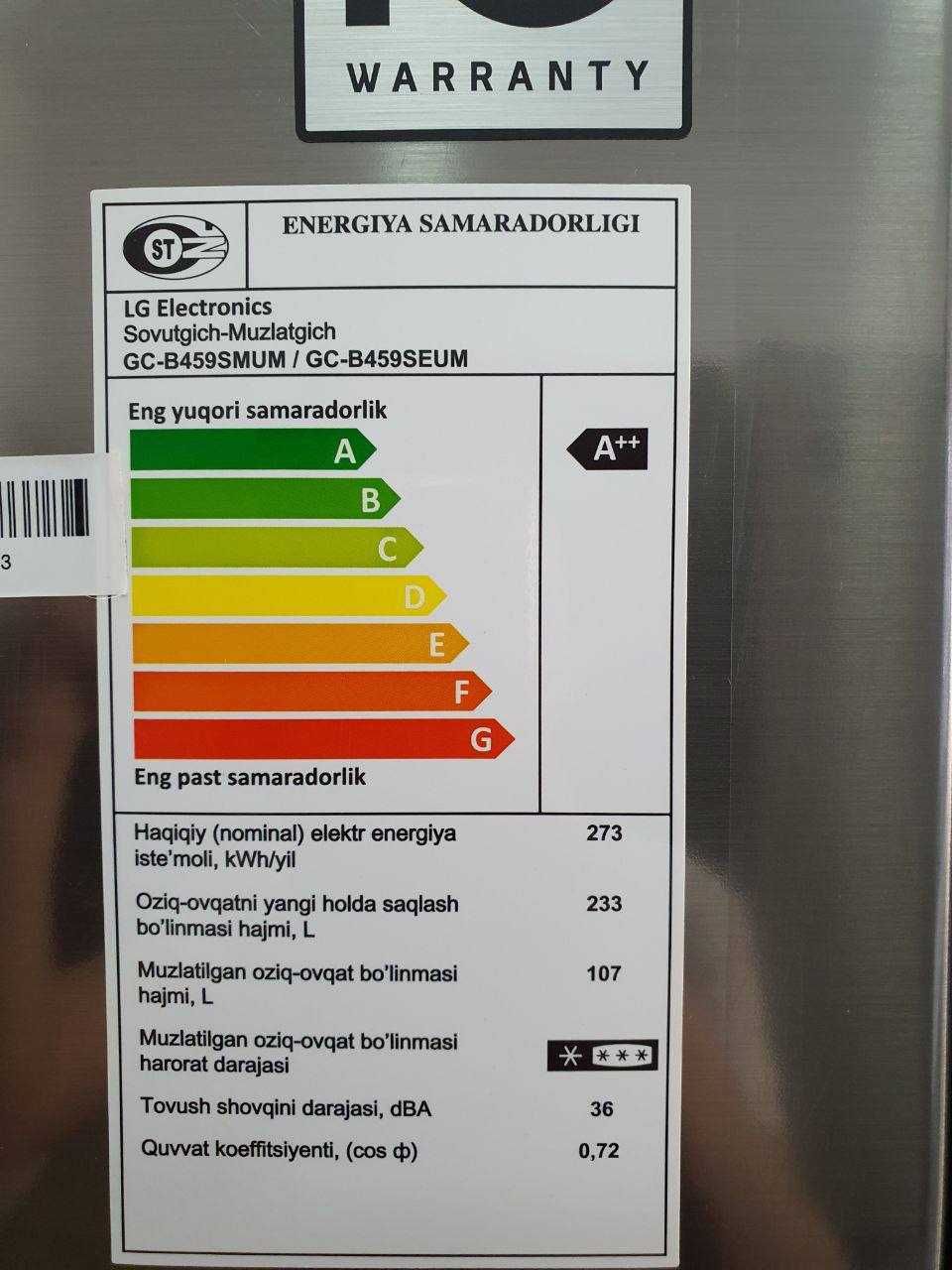 Холодильник LG GC-B459SMUM