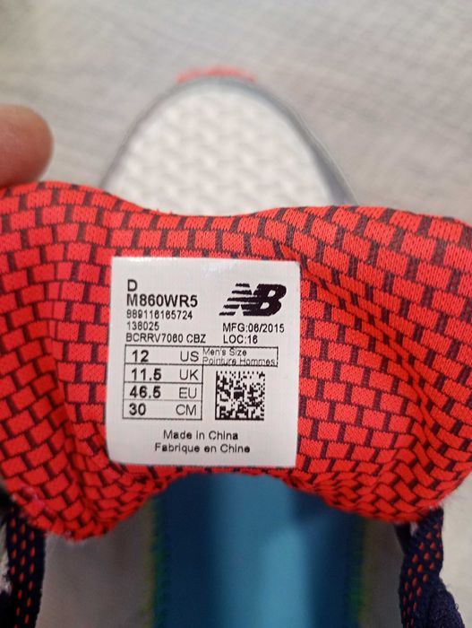 New Balance M860 V5 мъжки маратонки номер 46,5 стелка 30 см