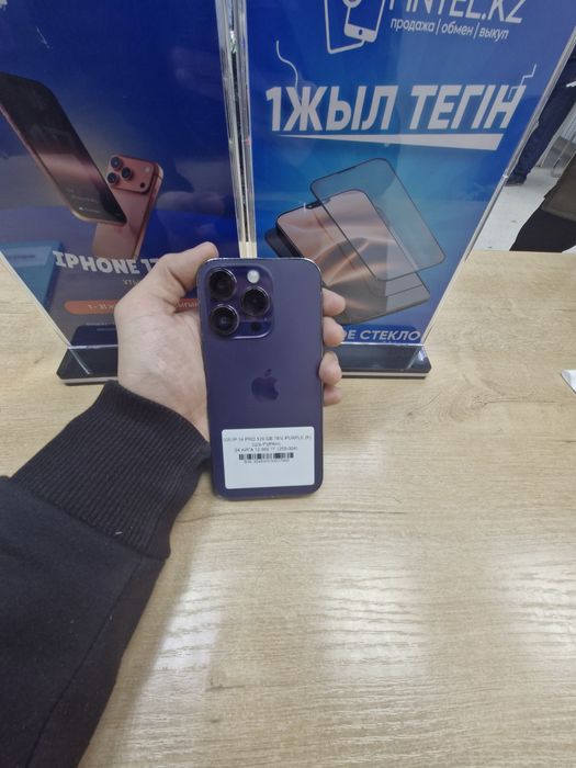 Iphone 14 pro 128 gb 76% akb purple KW pintel kz munaily