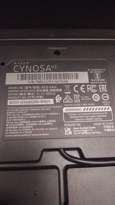 Tastatura Gaming RAZER Cynosa V2