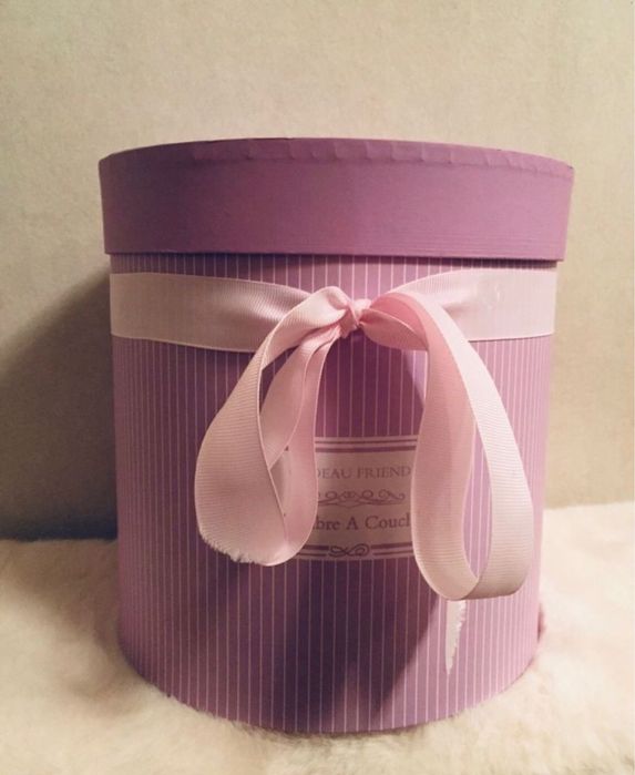 Коробка подарочная