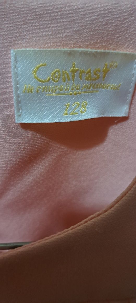 Детска официална рокля с ресни 128 см