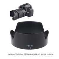 бленда Nikon HB32  HB47/HB36 для объектива 50 f/1.8/70-300