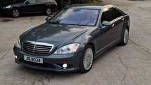 На части! W221  Mercedes S-class, s320cdi om642