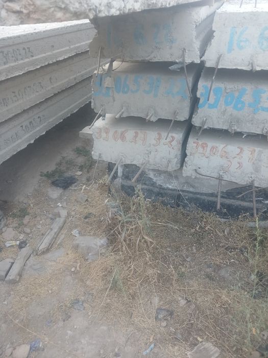 Битон плита хархил улчамда