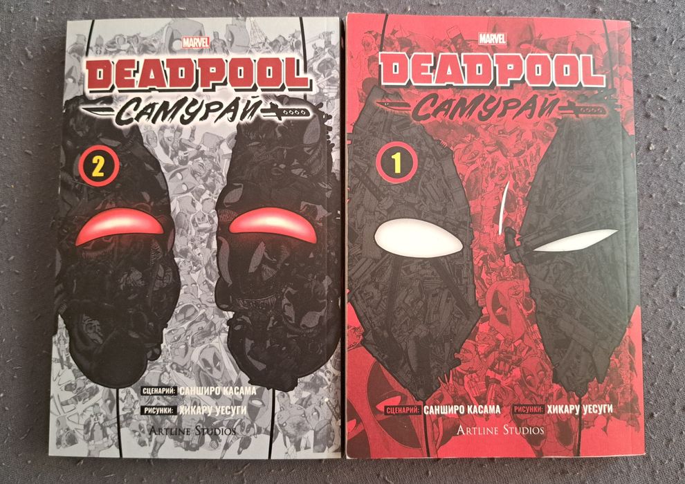 Манга на български език