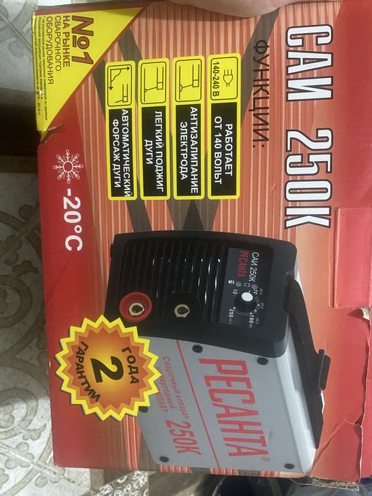 Сварочный аппарат