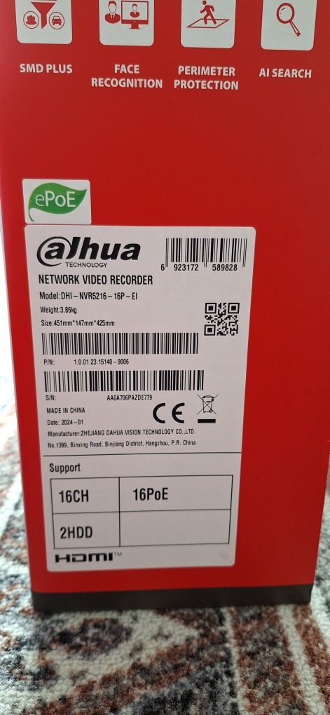 SISTEM VIDEO DAHUA PoE
13xCamere video 2mP 2,8mm+suporti montaj
1xNV