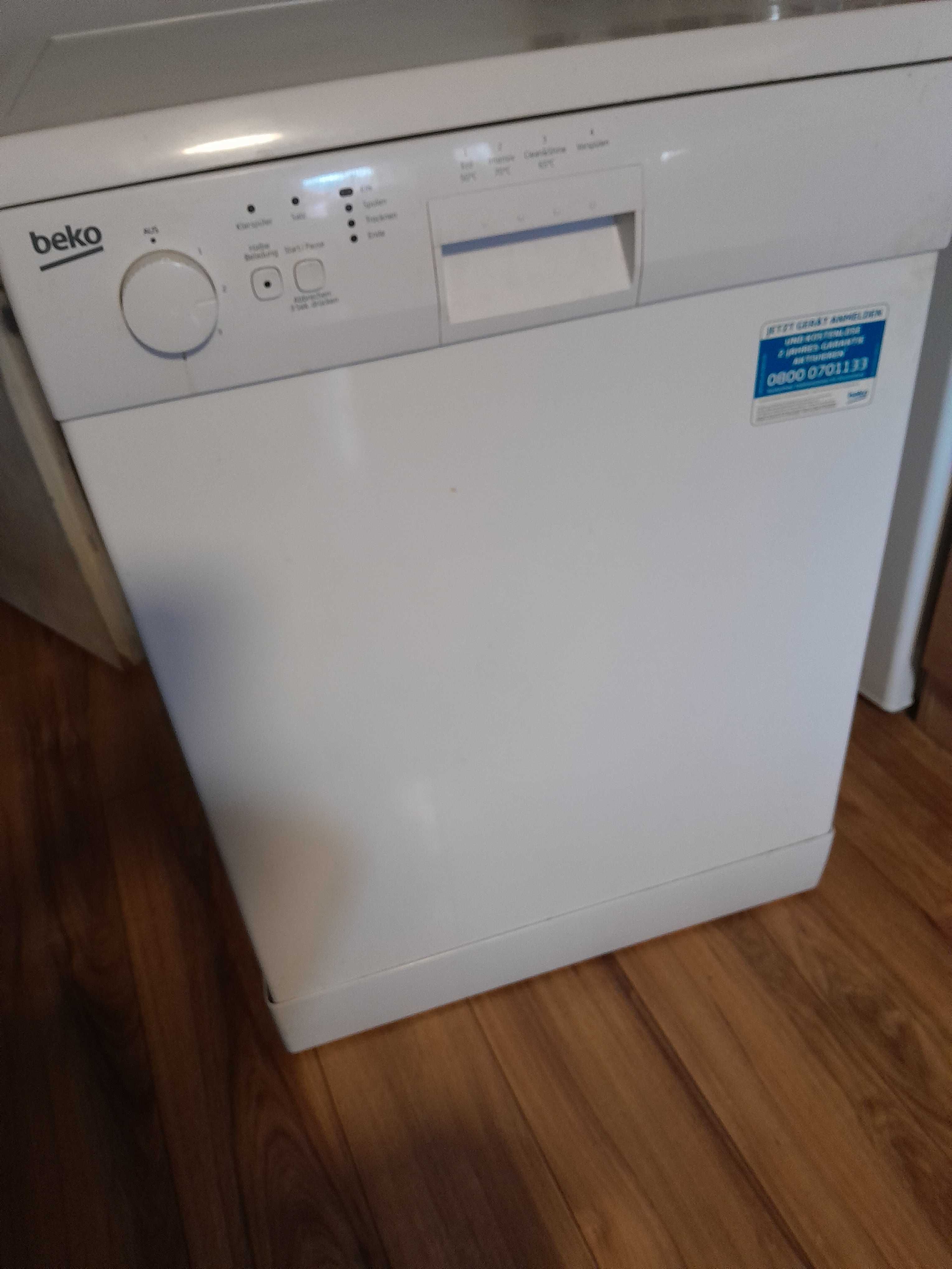 Съдомиялна на  beko
