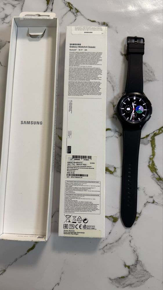 Galaxy Wath4 Classic