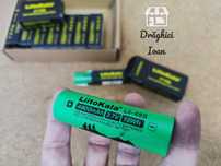 Acumulator 21700 LiitoKala PREMIUM+ HighDrain 20A Li-ion 4800mAh REAL