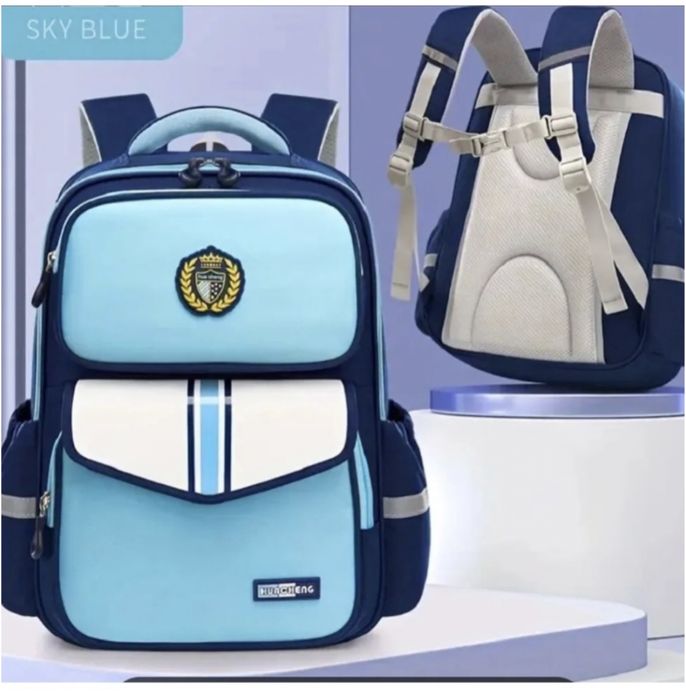 Рюкзак школьный Ранец для мальчика