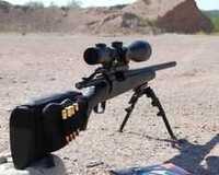Pusca Airsoft*Propulsie ARC* Sniper/Vanatoare/Daunatori 6mm 5,7j