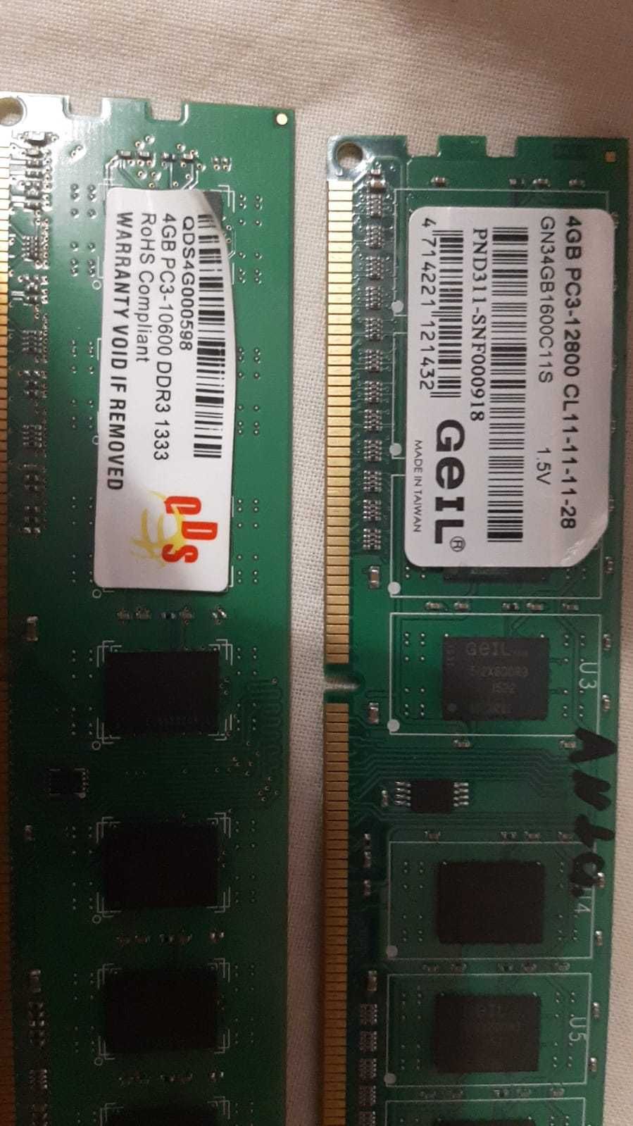 Продам  Оперативные  памяти   DDR-4   DDDR-3