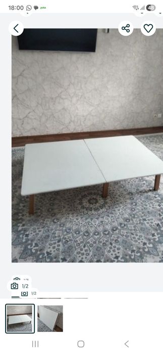 Стол низкий в хорошем состоянии