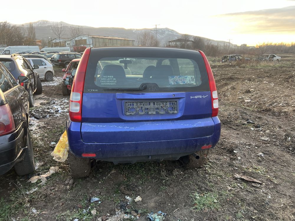 Honda HR-V 1.6 , Хонда ХР В На Части !!!