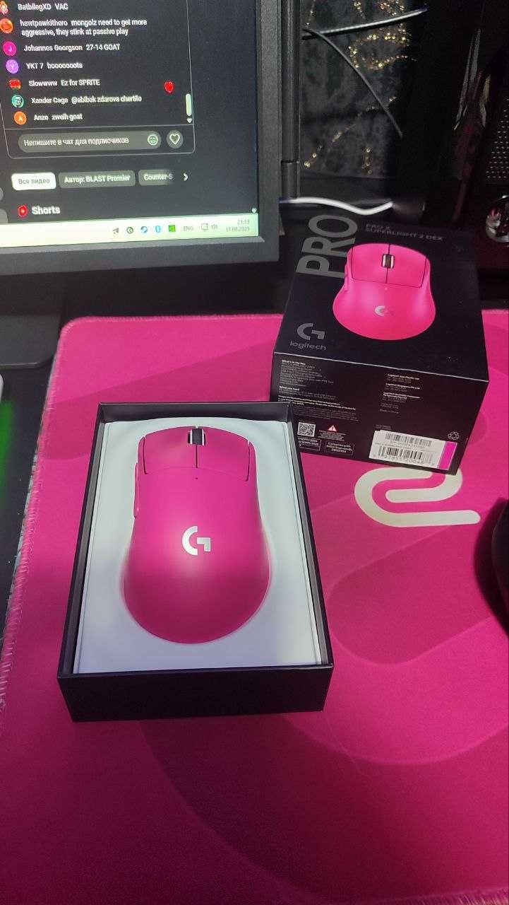 logitech g pro x superlight 2 dex pink