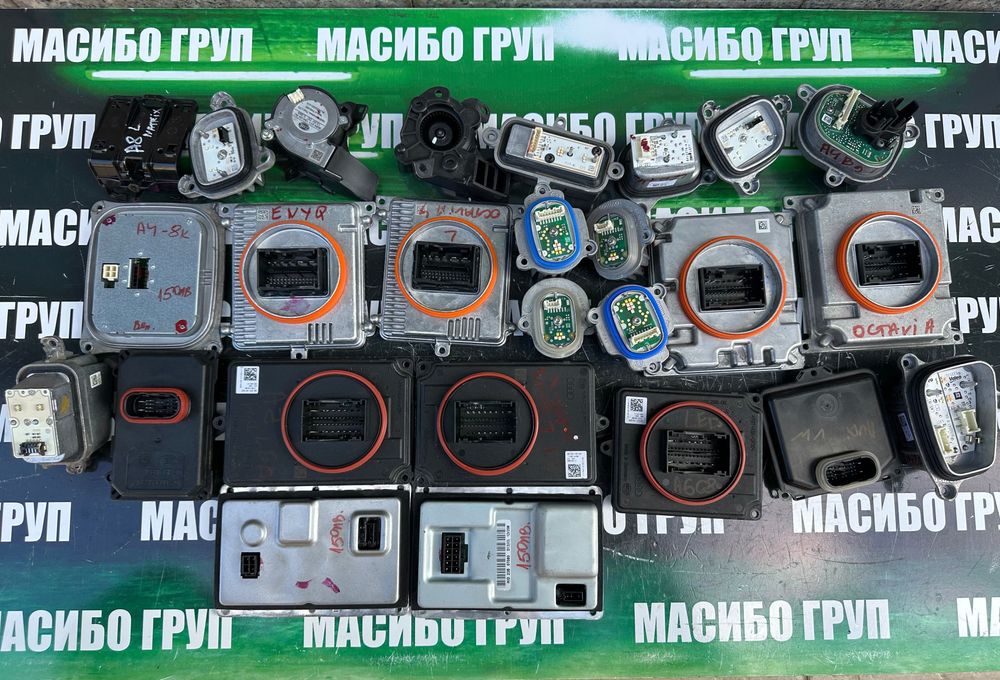 Модул Led баласт за фар Ауди Фолксваген Audi Vw Skoda Seat Citroen