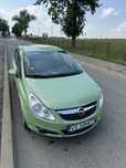 Opel Corsa D distributie pe lant