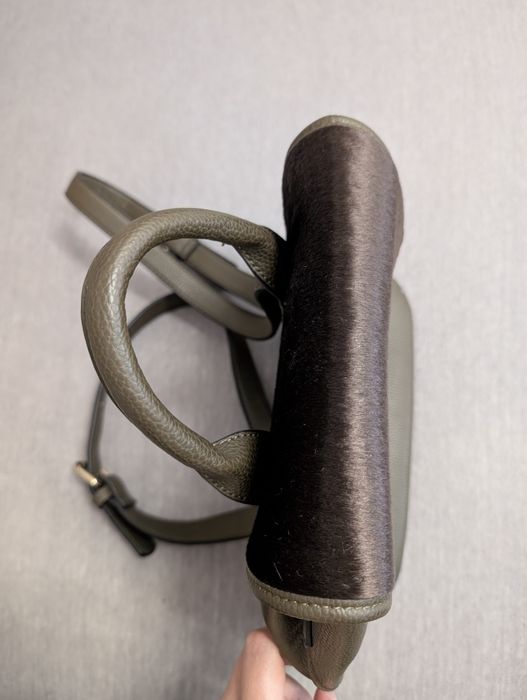 Rucsac dama nou, maro