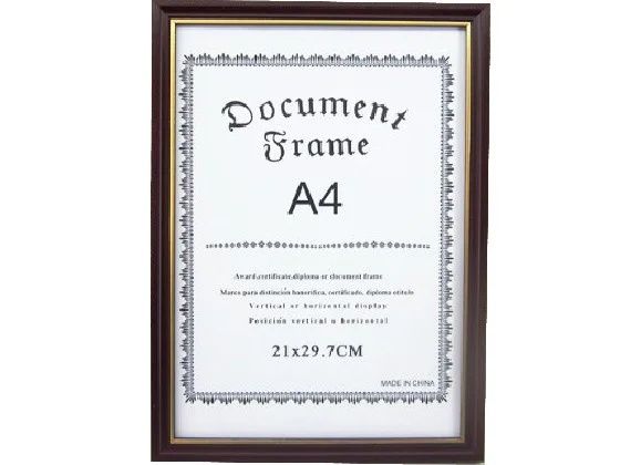 Рамки А4, рамки для фото