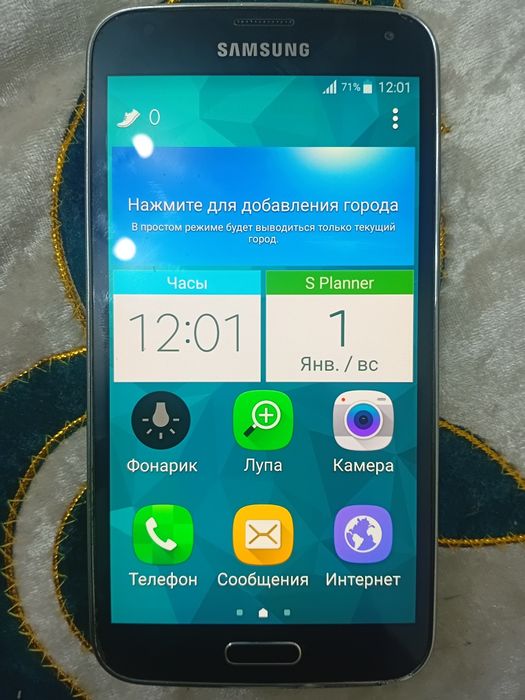 Продаеться Сотка Самсунг S5