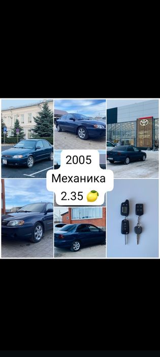 Продаю авто киа спектра