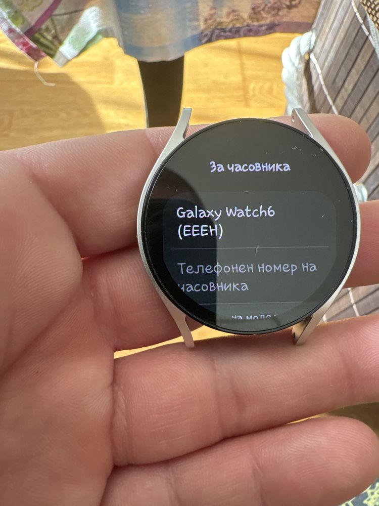Samsung galaxy watch 6 LTE