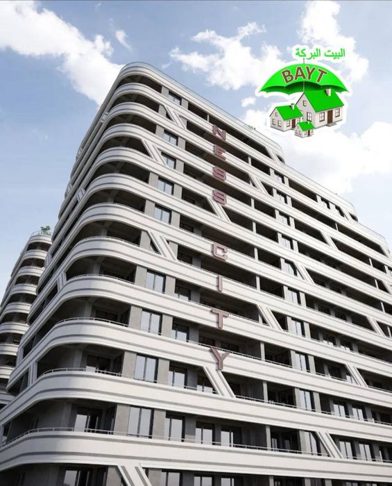 • NESS CITY ‼️ 1/2/14 47м² коробка‼️ Продаётся квартира