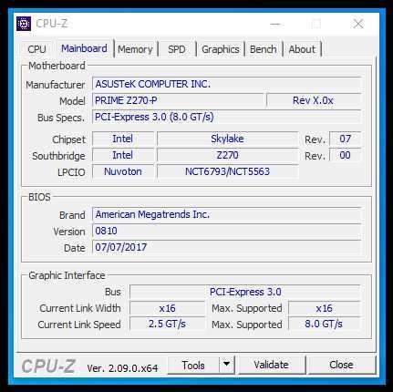 Геймърски компютър  Intel Core i7-6700 16gb SSD Radeon RX 580 8gb
