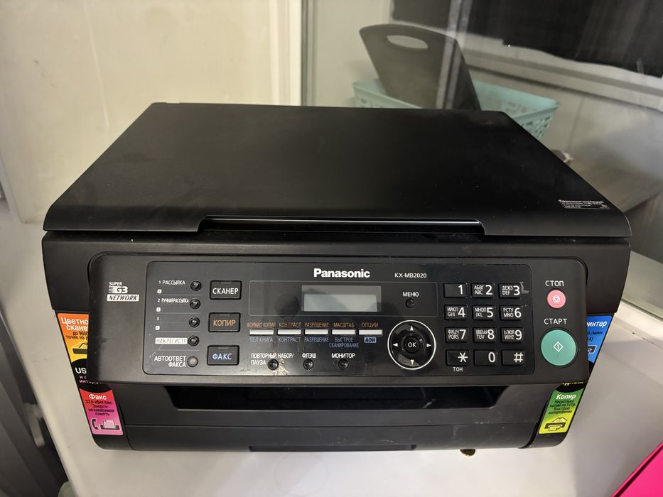 Продам принтер panasonic