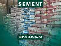 Цемент Sement оптом