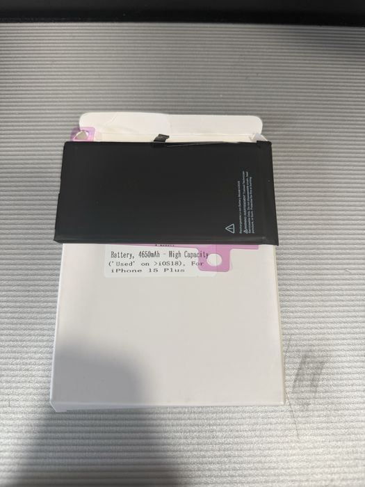 Батерия Iphone 15 Plus High Capacity ORG BMS